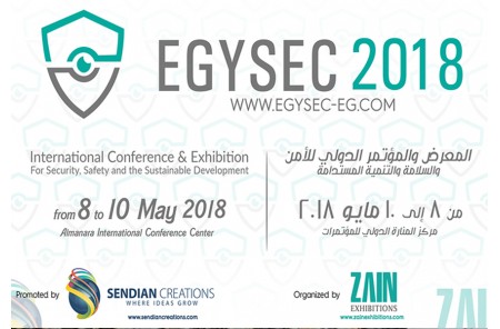 EGYSEC 2018 Exhibition