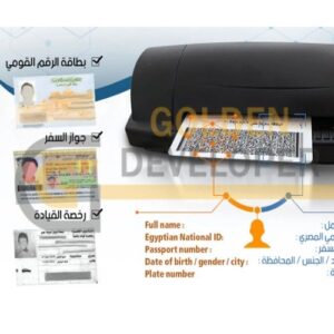 GD-SMV-PR-S - Image 1