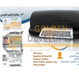 GD-SMV-LI-S - Image 1